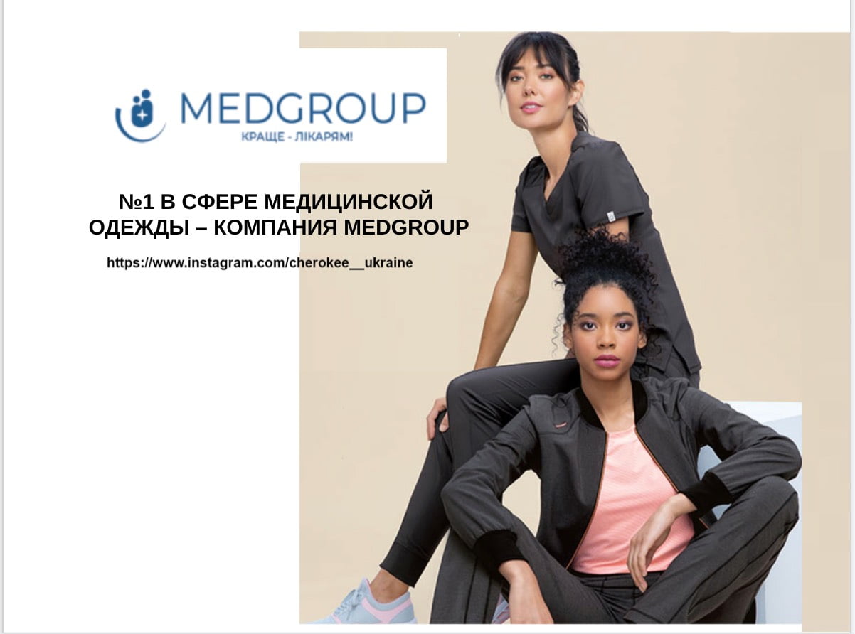 Снимок экрана 2022-08-24 в 11.26.28-2